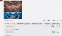 斗鱼胖头鱼爆料视频下载,精彩内容抢先看