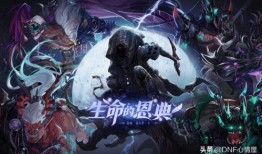 黑鸦皮肤爆料视频,神秘新装即将亮相，视觉盛宴即将开启！